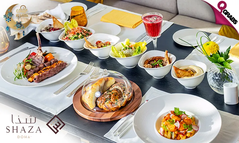 Iftar Box for TWO for Takeaway by Shaza Hotel!